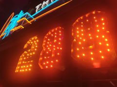 -288 Livehouse 酒吧(思南公馆店)