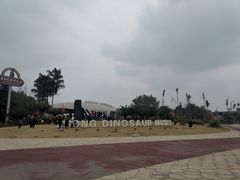 -自贡恐龙博物馆