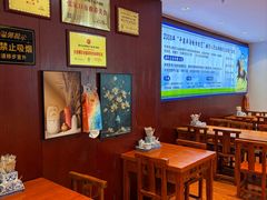 -承德正宗平泉羊汤(崇礼店)
