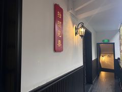 -31号公馆(黄兴广场白果园店)