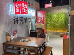 -刘火辣老火锅(光谷店)
