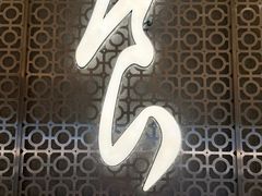 -食锦记·福建私房菜(浦西万达店)