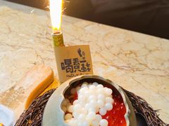 -喝丢一只鞋辣炒海鲜小烧烤(三八广场店)