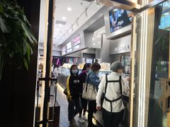 -糖涩(新佳丽店)