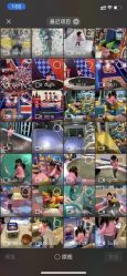 -利奥梦幻主题乐园(爱琴海购物公园店)