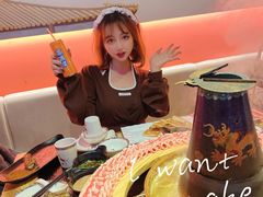 -京炭铜锅涮肉·羊蝎子·羊肉炉(保利·时光里店)