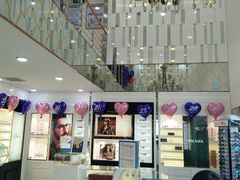 -宝岛眼镜(福州宝龙二店)