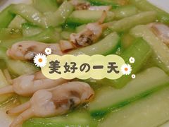 -高佳庄·舟山海鲜(海景旗舰店)