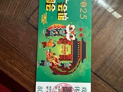 -北京湖广会馆