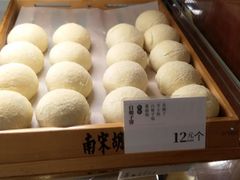 -南宋胡记(杭州体育场路店)