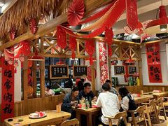 -申记串道(中街店)