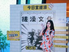 -水之梦(黄浦店)