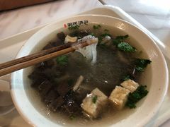 -百年尹氏汤包(湖南路狮子桥店)