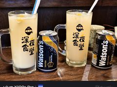-哥哥の深夜食堂(永乐汇亲子购物运动中心店)