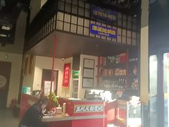 -涿派·炝锅鱼(涿州店)