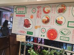 -兰芳园(上环店)