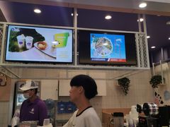 -一只酸奶牛(丹尼斯大卫城店)
