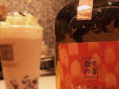 -奈雪的茶(天河城店)