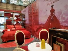 -洋洋广场(南街店)