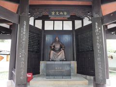 -子昂故里文化旅游区