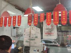 大堂-吴山烤禽 (吴山路店)