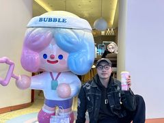 -奈雪的茶(湖滨银泰in77C区PRO店)