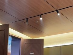 -大蓉和(双楠店)