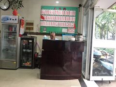 -老西白点心店