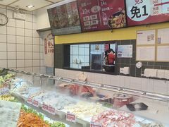 -醉人椒麻辣香锅(上地华联店)