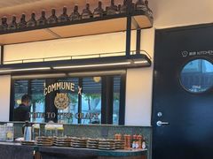 -COMMUNE·X幻师(福田COCOPark店)