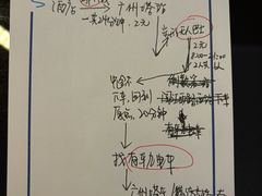 -广州天河希尔顿酒店