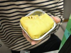 -7cake榴莲千层蛋糕(松江店)