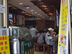 门面-丝路伊兰·兰州牛肉面(牛街总店)