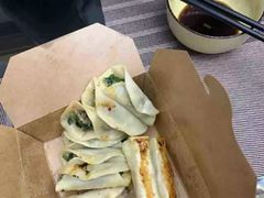韭菜盒子-众口斋锅贴(银泰城店)