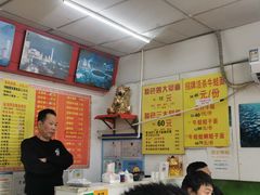 -明呈黄鱼面馆(斜土路店)