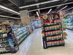 -华润万家(凯德广场店)