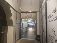 -中影国际影城(大唐西市4K临境音店)