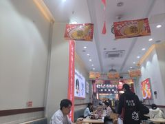 -嗨椒小面(萝岗万达店)