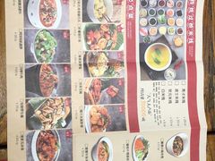 菜单-茶花妹子云南餐厅(北大店)