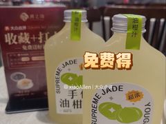 -潮之南·潮汕菜·鱼仔档(南山店)