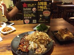 至尊鳗鱼饭-小司的料理(新街口店)