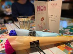 -玛嘉烈(北京金融街店)