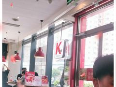 -肯德基(万科广东路店)