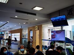 -武汉大学附属爱尔眼科医院(湖北总院)