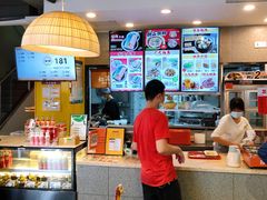 -红荔村肠粉(龙华地铁站店)