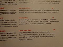 -富力丽思卡尔顿酒店·FLAIR餐厅酒吧