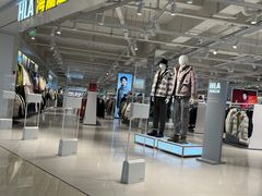 -海澜之家(总部展厅店)
