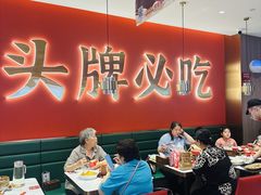 -来菜·湖北头牌藕汤(武商MALL众圆店)