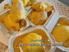 -海景花园大酒店·西餐厅