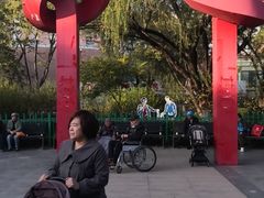 -双榆树公园